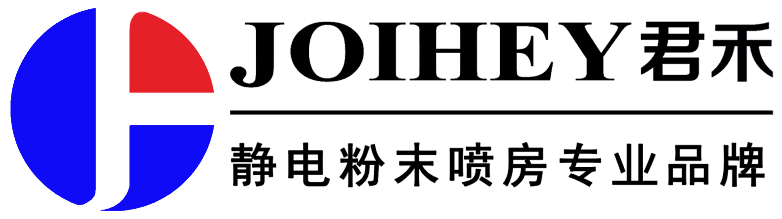 深圳索藍(lán)克環(huán)境科技有限公司